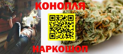 бошки Нарткала