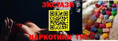 бошки Нарткала