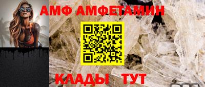 бошки Нарткала