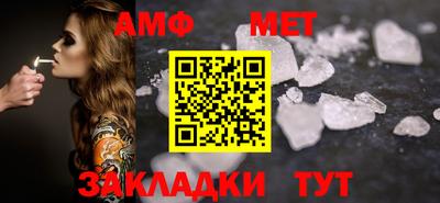 марки lsd Наро-Фоминск