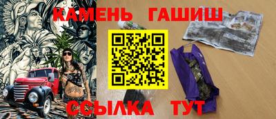бошки Нарткала