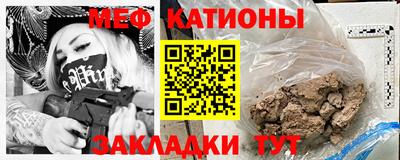 марки lsd Наро-Фоминск